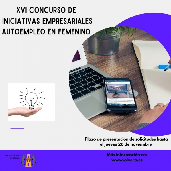 XVI Concurso de Iniciativas Empresariales Autoempleo en Femenino